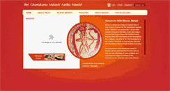 Desktop Screenshot of mahudi.org
