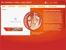 Tablet Screenshot of mahudi.org